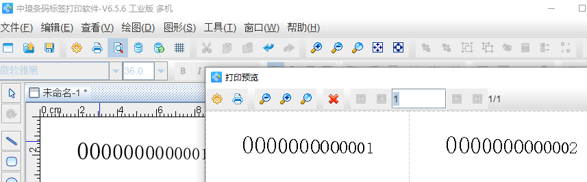 圖片8.png 圖片8.png