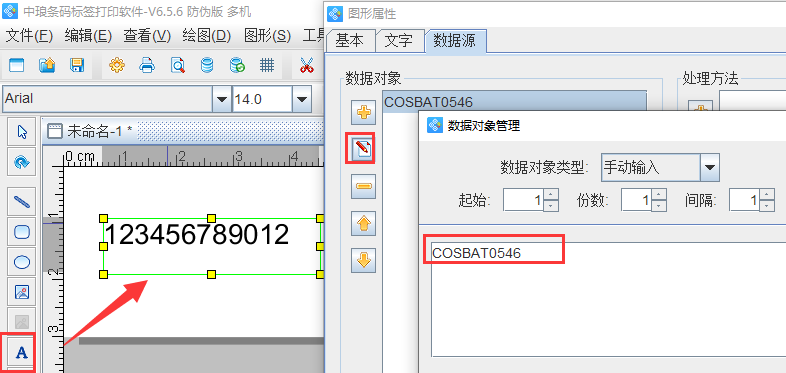 圖片2.png 圖片2.png