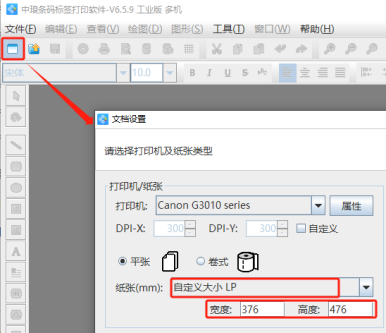 97 (2).png 97 (2).png