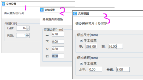 97修 (3).png 97修 (3).png