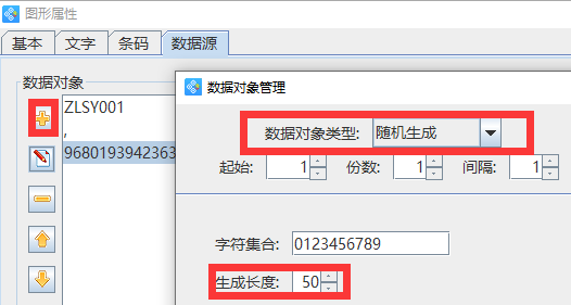 圖片5.png 圖片5.png