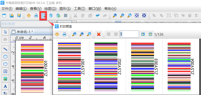 圖片9.png 圖片9.png