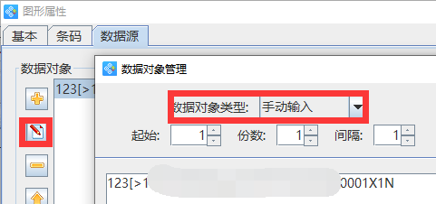 圖片2.png 圖片2.png