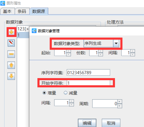 圖片3.png 圖片3.png