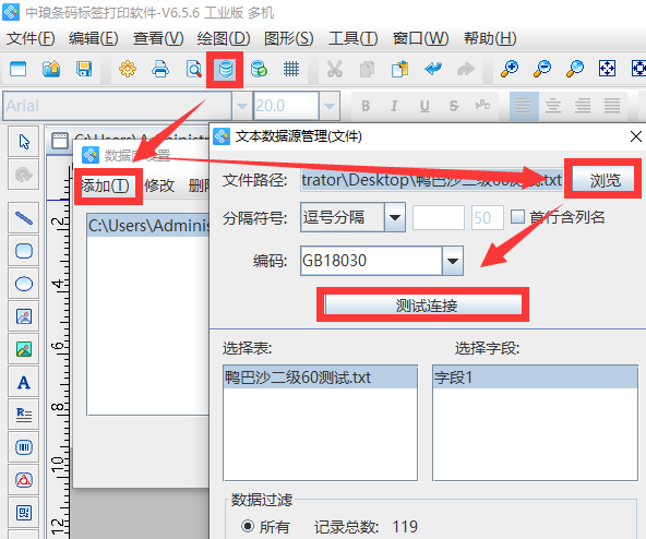 圖片4.png 圖片4.png