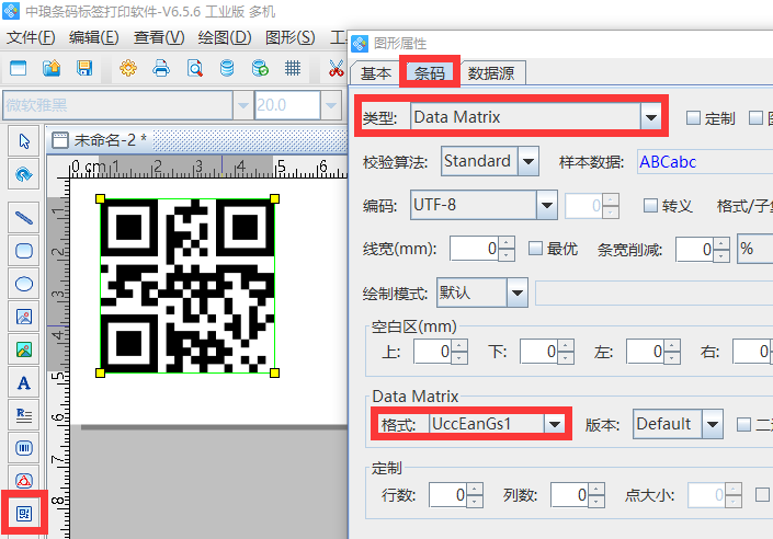 圖片2.png 圖片2.png