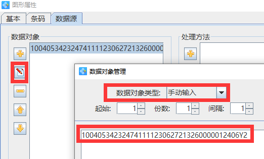 圖片3.png 圖片3.png