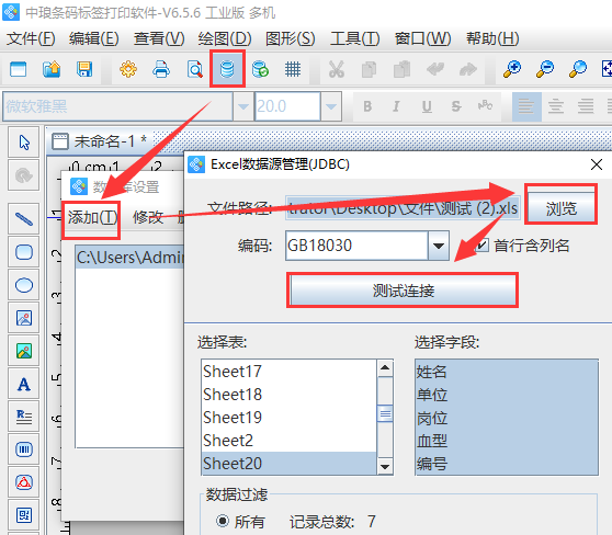 圖片1.png 圖片1.png