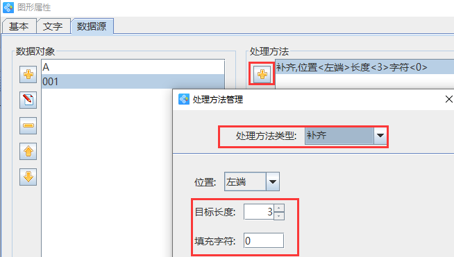 圖片3.png 圖片3.png