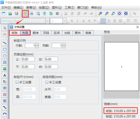 18 (1).png 18 (1).png