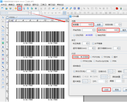 18 (6).png 18 (6).png
