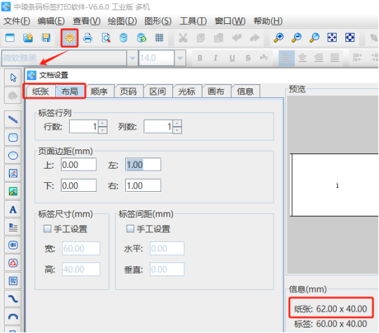 110 (1).png 110 (1).png