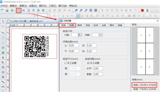 118 (1).png 118 (1).png