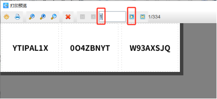 7.31文章高攀 如何隨機(jī)生成含有數(shù)字和大寫字母的數(shù)據(jù)1009.png