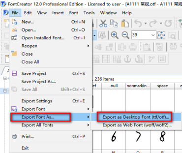 7.30文章高攀 如何向標(biāo)簽打印軟件中添加新字體750.png