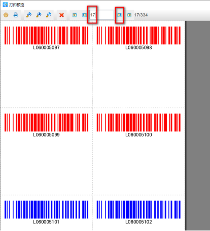 8.11文章 條碼軟件如何制作顏色可變的單色條形碼1531.png 8.11文章 條碼軟件如何制作顏色可變的單色條形碼1531.png